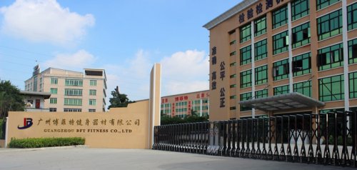 戒毒所采購健身器材就找博菲特健身器材廠家